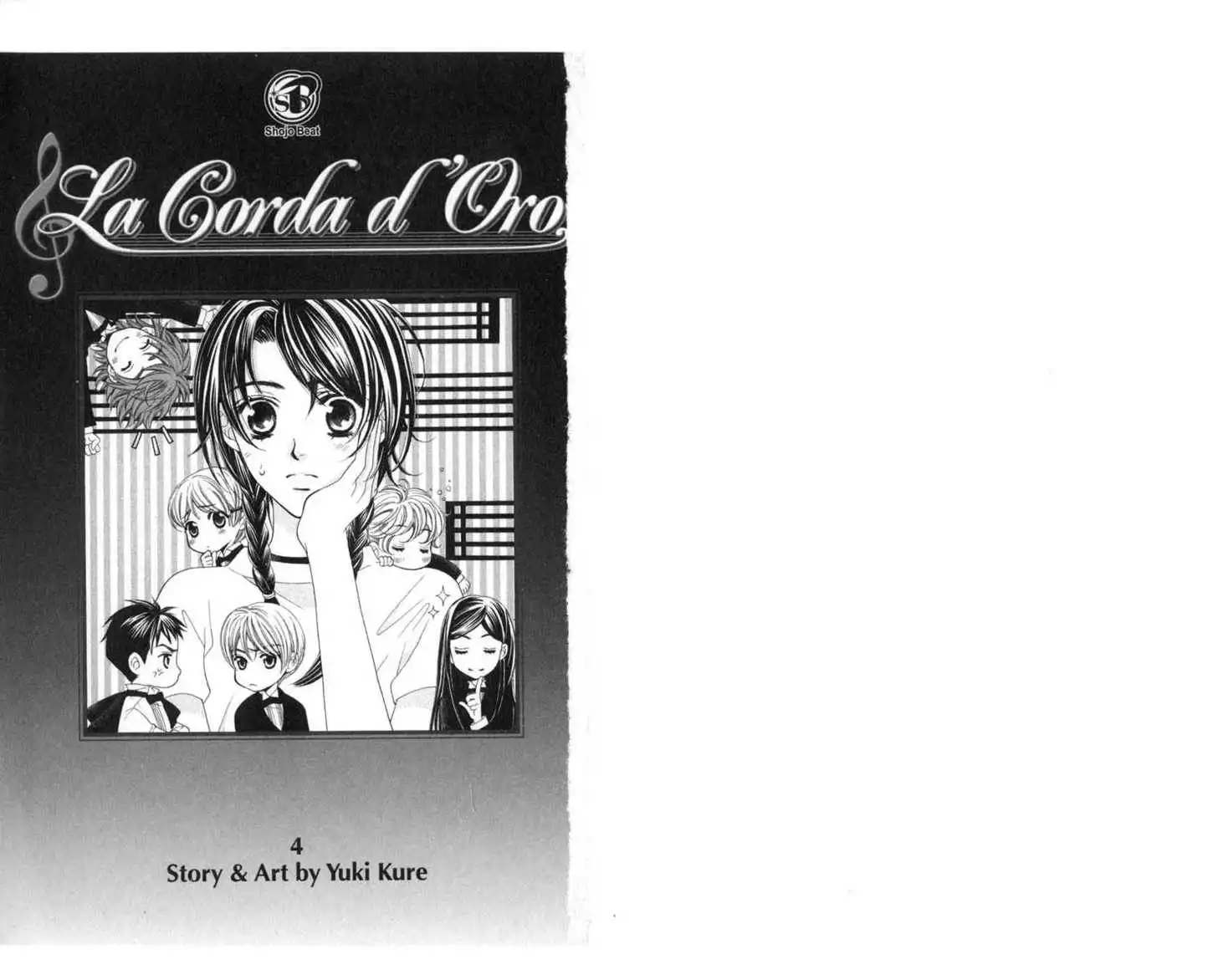 La Corda D'Oro Chapter 0 3